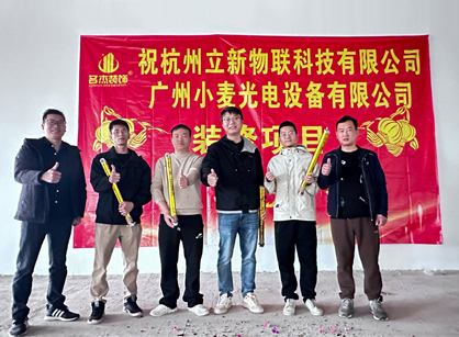 省心裝修新體驗(yàn)，名杰裝飾讓辦公室煥然一新